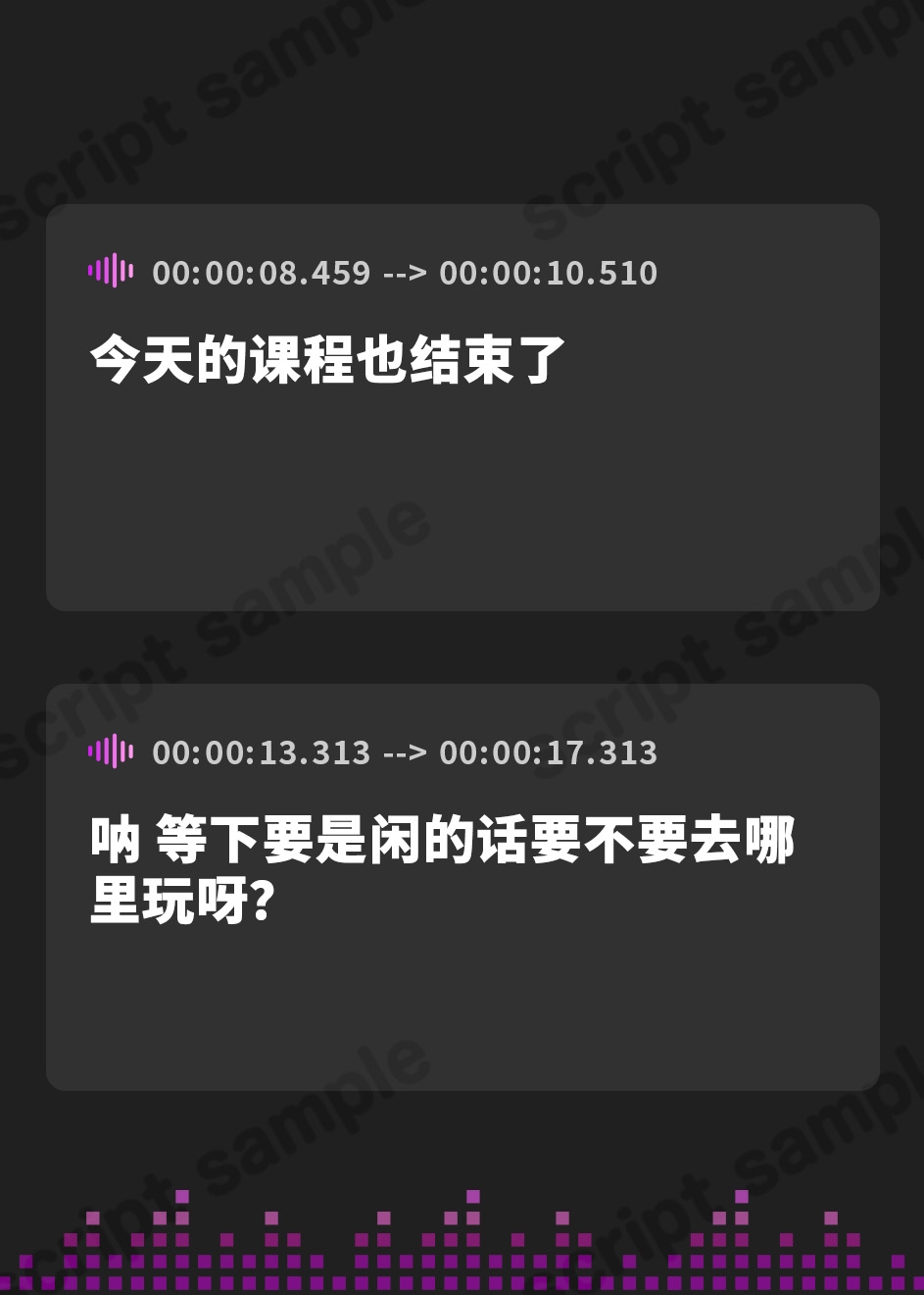 【簡体中文版】【髪拭き・耳かき・添い寝】お姉さん系幼馴染と過ごすまったり雨宿りタイム【CV.大西亜玖璃】