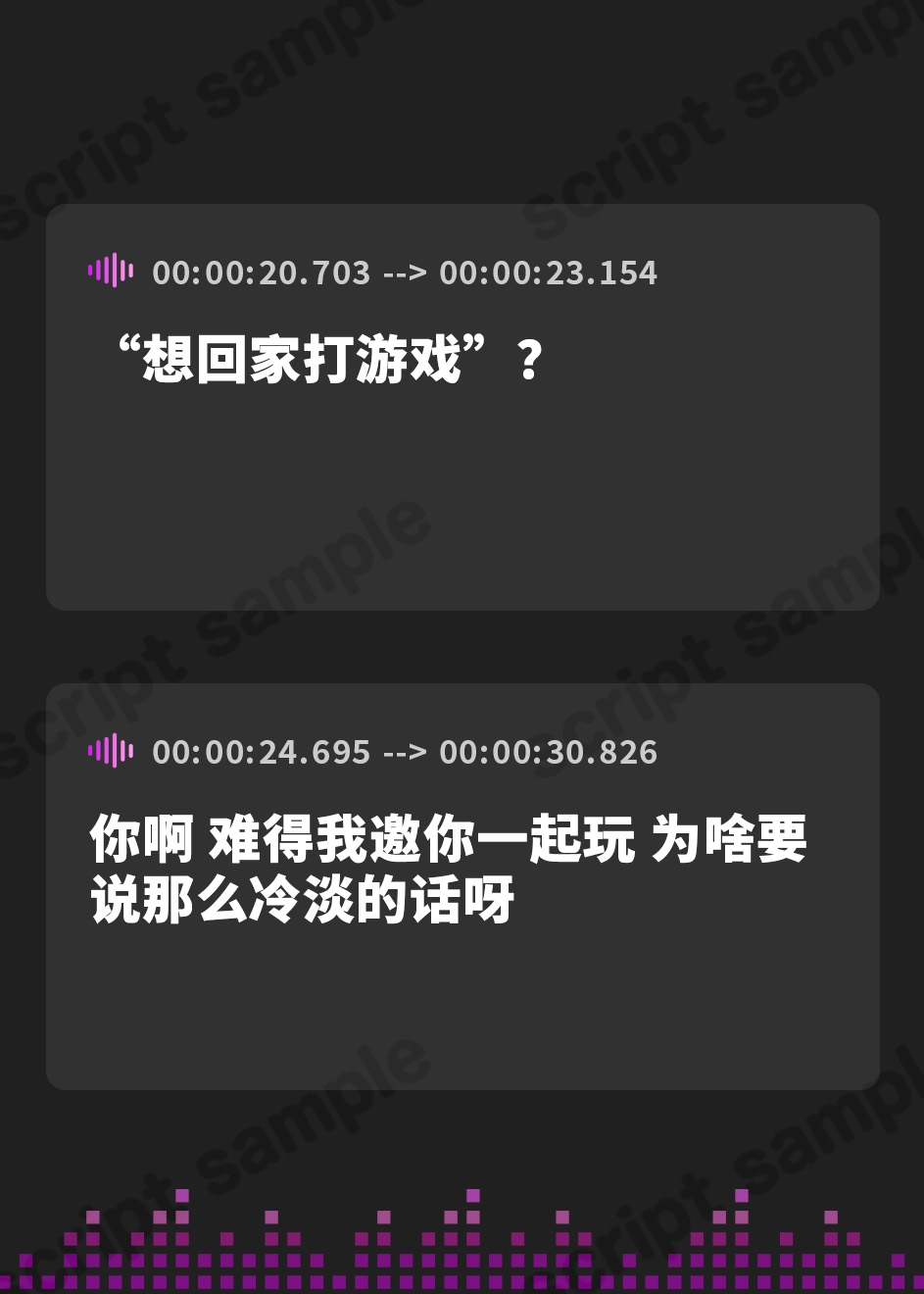 【簡体中文版】【髪拭き・耳かき・添い寝】お姉さん系幼馴染と過ごすまったり雨宿りタイム【CV.大西亜玖璃】