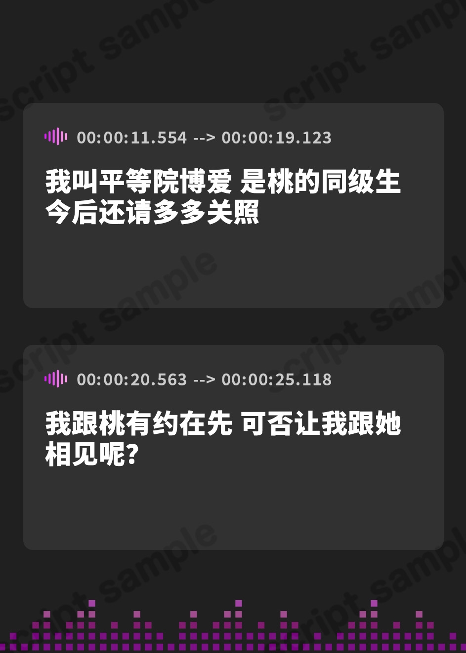 【簡体中文版】妹の友達の高飛車メスガキの上流階級耳ほじりで俺は敗ける。