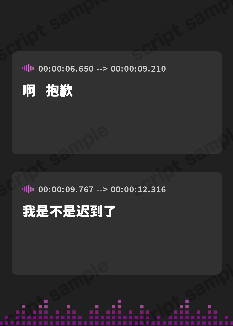 【簡体中文版】【KU100】学校のみんなには内緒だよ? クーデレJD彼女とトロ顔解放ドスケベデート♪