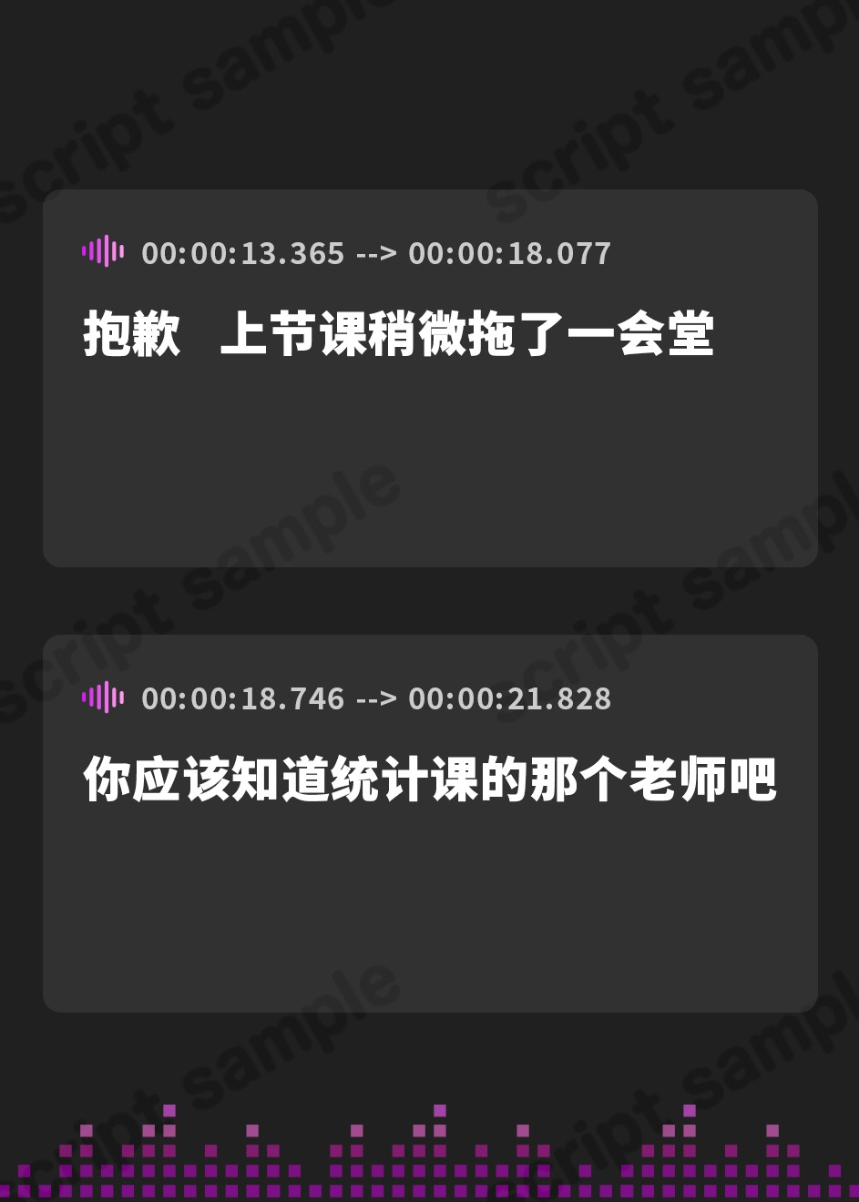 【簡体中文版】【KU100】学校のみんなには内緒だよ? クーデレJD彼女とトロ顔解放ドスケベデート♪