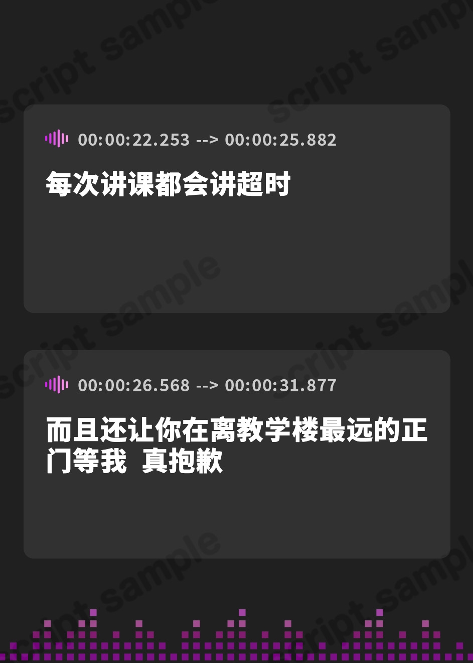 【簡体中文版】【KU100】学校のみんなには内緒だよ? クーデレJD彼女とトロ顔解放ドスケベデート♪