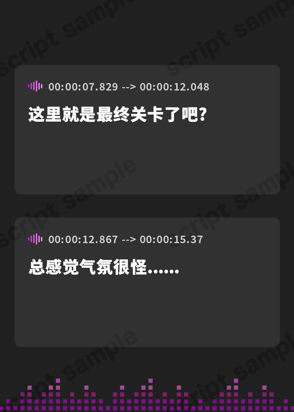 【簡体中文版】【期間限定110円♨】脱出ゲームでマッチングした巨乳JKがドスケベで最終ミッションもドスケベだった