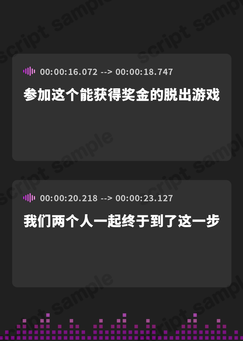 【簡体中文版】【期間限定110円♨】脱出ゲームでマッチングした巨乳JKがドスケベで最終ミッションもドスケベだった