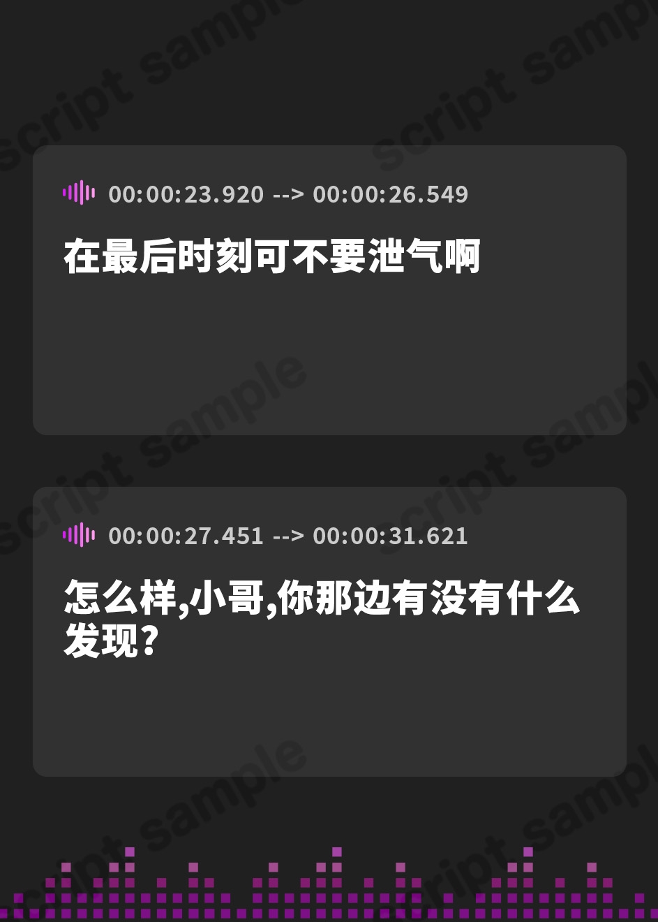 【簡体中文版】【期間限定110円♨】脱出ゲームでマッチングした巨乳JKがドスケベで最終ミッションもドスケベだった