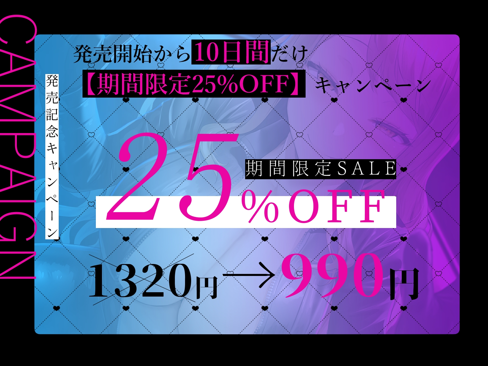 妖艶な女スパイの乳首責めハニートラップ【低音ボイス密着囁き&ご主人様のマゾ犬調教】