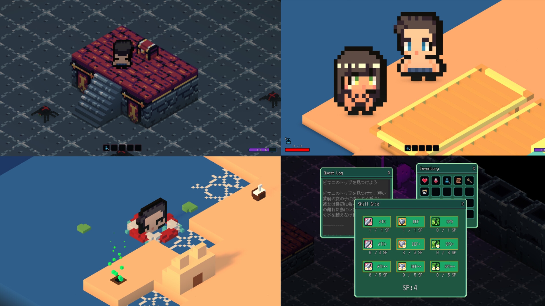 ビキニバトルアドベンチャー