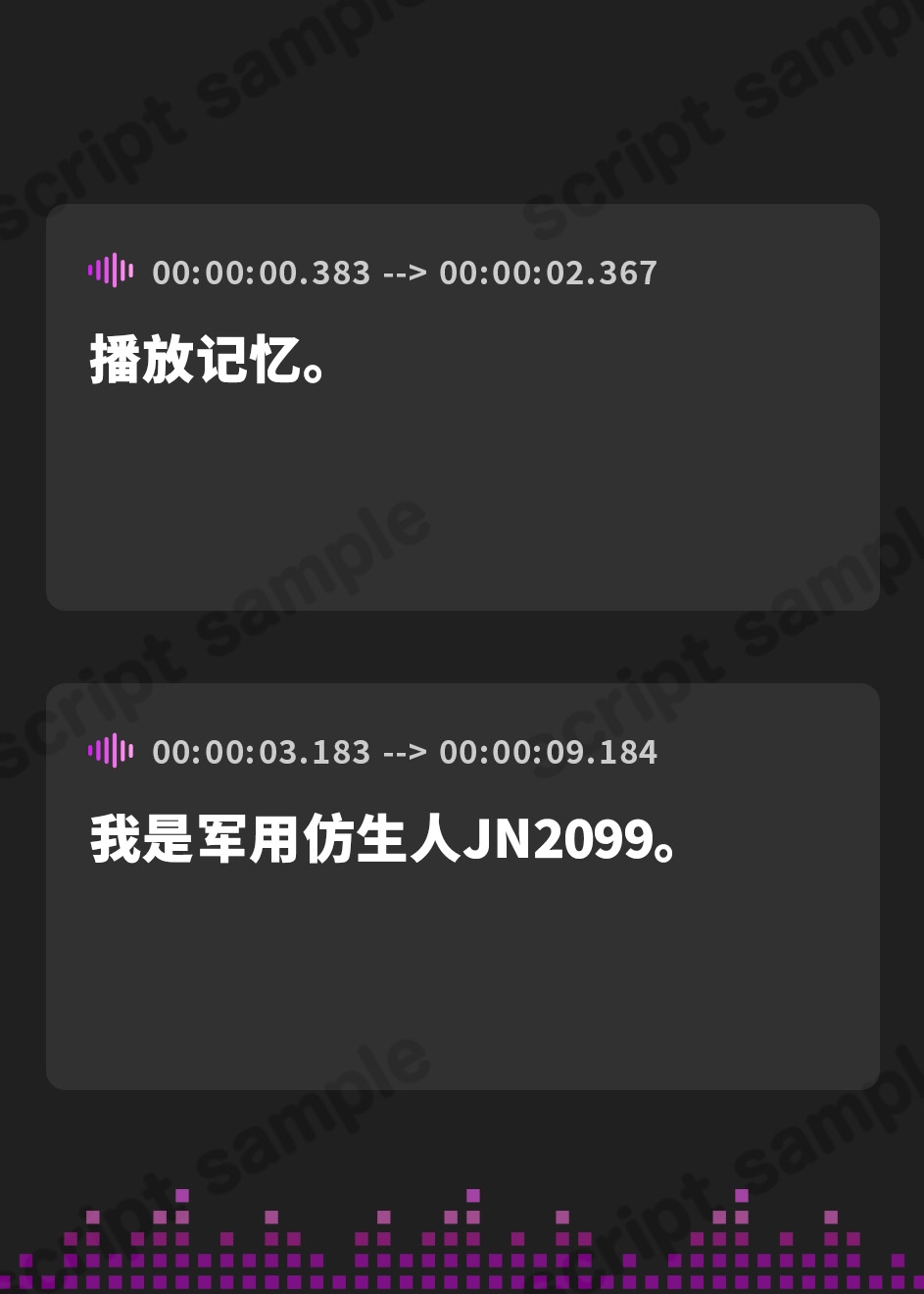 【簡体中文版】【期間限定330円】美少女アンドロイドの純粋な無知搾精