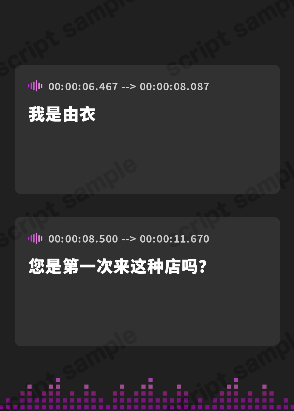 【簡体中文版】★無料で17分公開★【ドスケベ乳首開発】マゾ堕ち調教おねえさまのメロメロ密着乳首責め