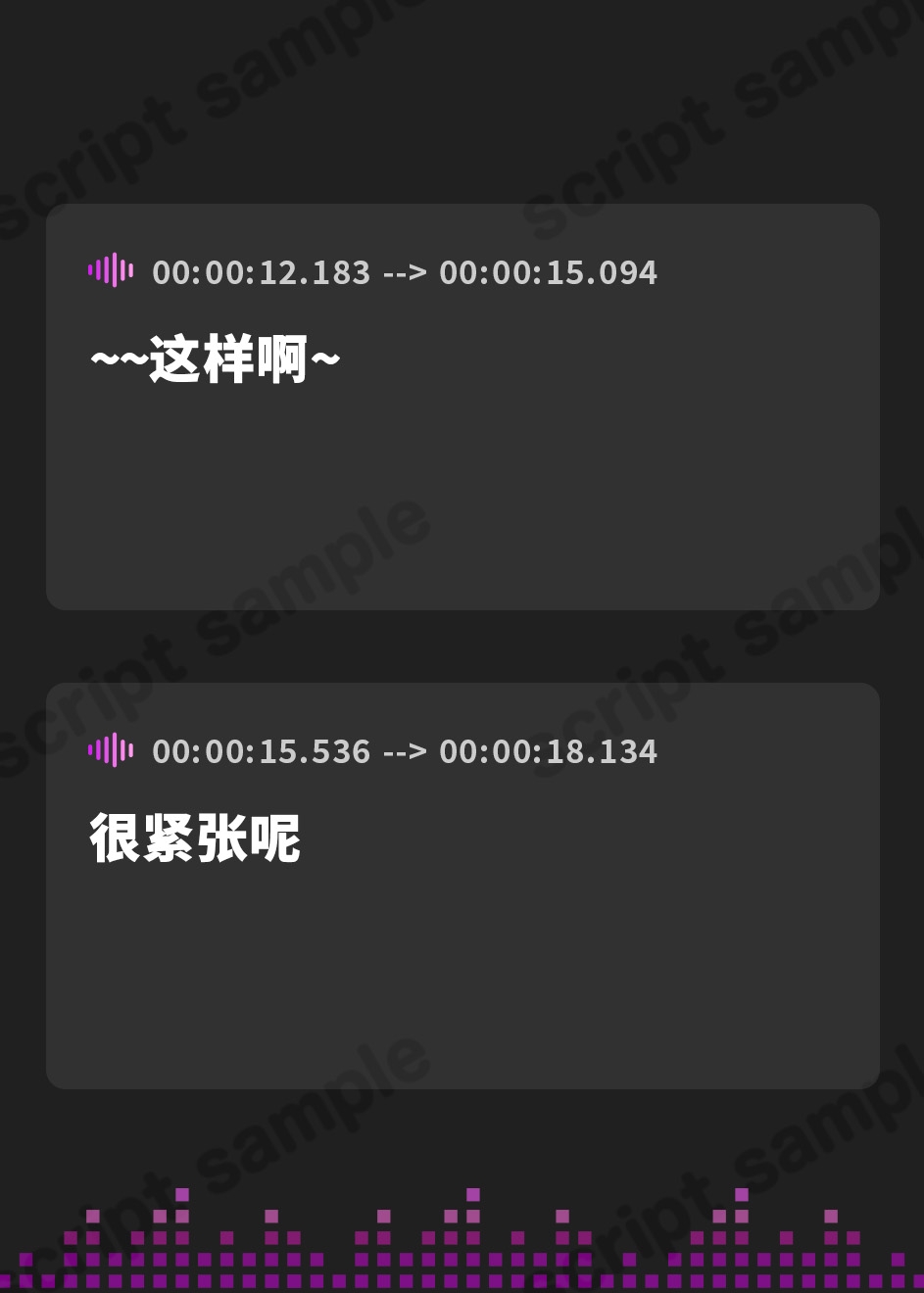【簡体中文版】★無料で17分公開★【ドスケベ乳首開発】マゾ堕ち調教おねえさまのメロメロ密着乳首責め