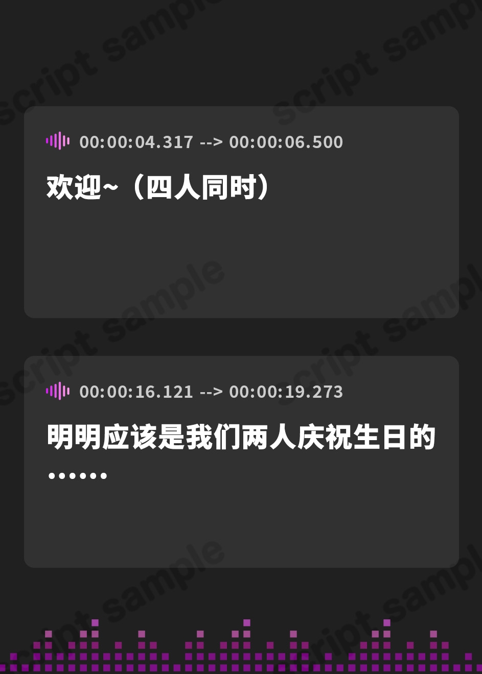 【簡体中文版】180秒で君の耳を幸せに出来るか? 耳かきハーレムであまあまちゅっちゅご奉仕