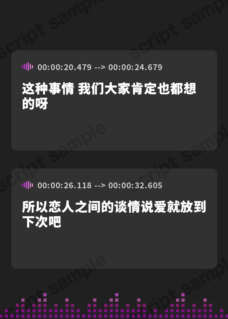 【簡体中文版】180秒で君の耳を幸せに出来るか? 耳かきハーレムであまあまちゅっちゅご奉仕