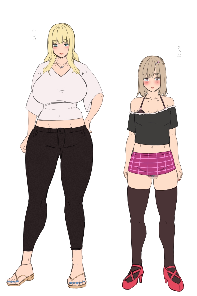 ブロンドふたなり留学生のヤク漬け雌堕ちマゾ化Training - RJ01036736 - Free Download | Free Download  | HentaiCovid.com | Hentai OVAs - Hentai Games - Hentai CGs - Hentai Mangas  - Hentai Voices