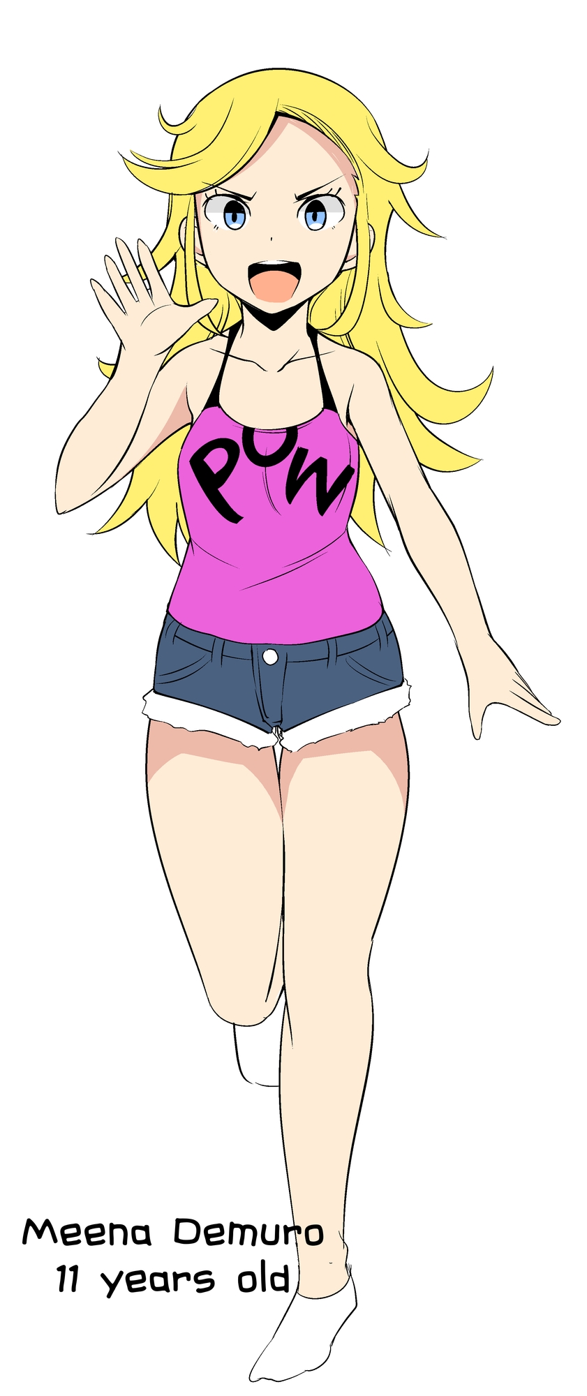 【英語版】妹の友達の留学メスガキのスキンシップ耳ほじりで俺は敗ける。