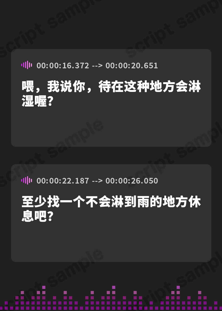 【簡体中文版】お嬢様のショタ犬調教性活【お嬢様に拾われたショタが幸せな日常生活を送り、気付けば愛玩動物に調教されてしまう話】