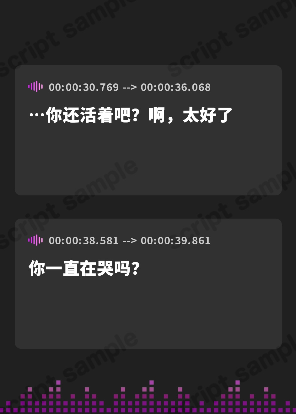 【簡体中文版】お嬢様のショタ犬調教性活【お嬢様に拾われたショタが幸せな日常生活を送り、気付けば愛玩動物に調教されてしまう話】