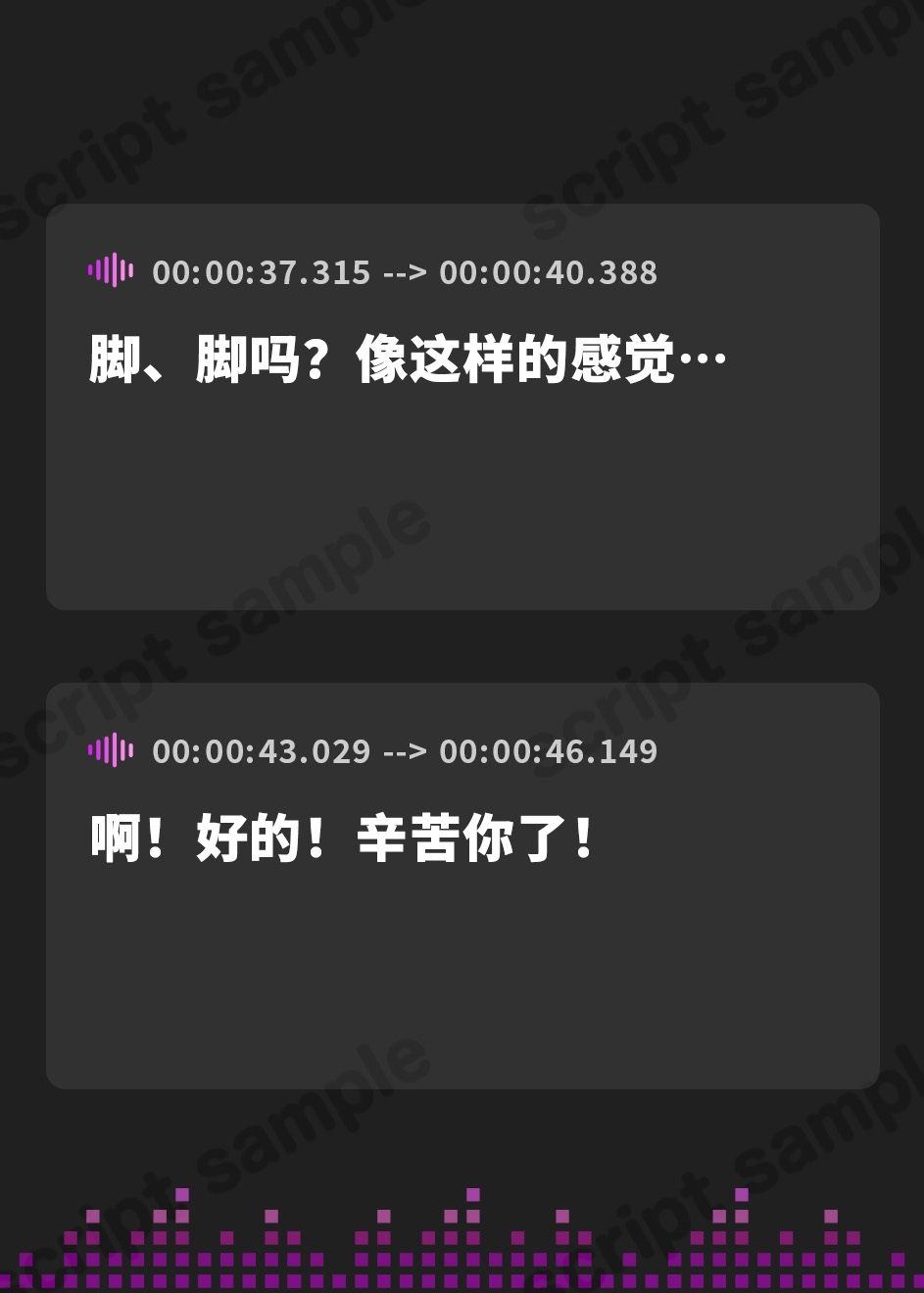 【簡体中文版】【新開発ライブフォーリー】『彼氏持ちオフパコNGのコスプレイヤーを、オホ声で泣かす』
