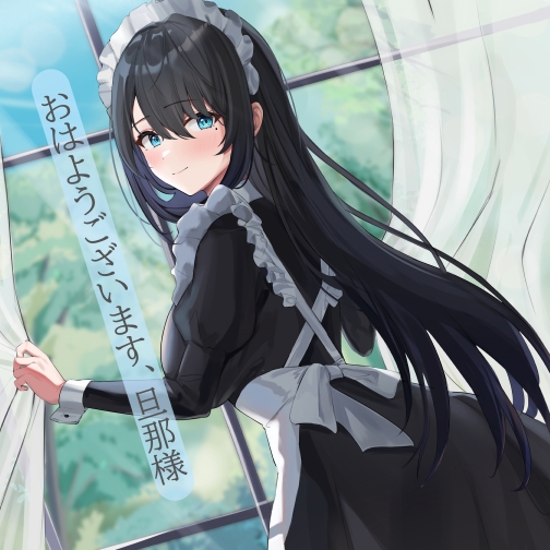 メイド尽くし～5周年記念作品～【出演声優7名】