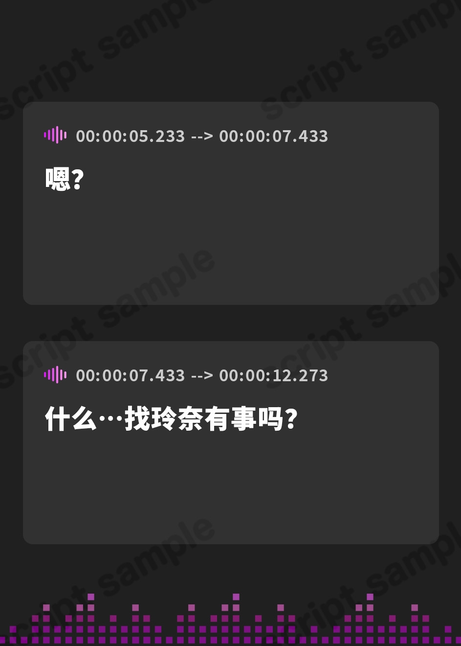 【簡体中文版】【童貞卒業おめでと♪】僕の童貞捨てさせてください!!〜ガードの緩いダウナーJKと勇気の中出し妊活エッチ〜