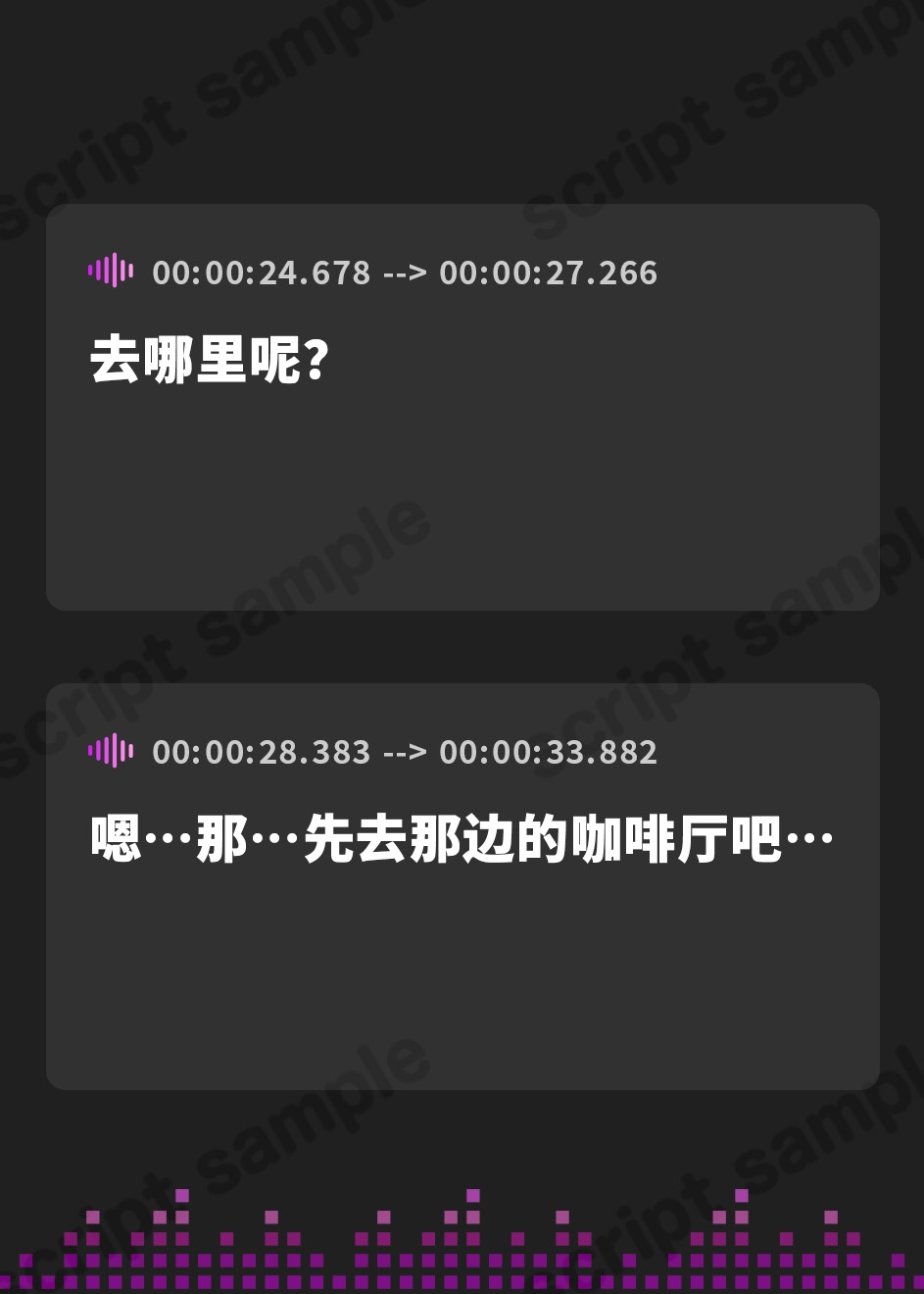 【簡体中文版】【童貞卒業おめでと♪】僕の童貞捨てさせてください!!〜ガードの緩いダウナーJKと勇気の中出し妊活エッチ〜