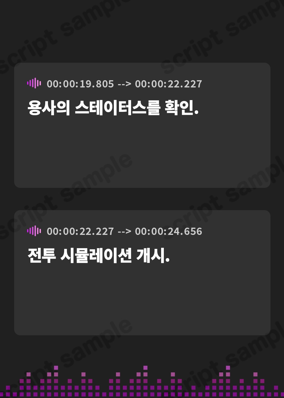 【韓国語版】【耳かき・シャンプー・添い寝】勇者、耳かきをするので私のマスターになりませんか?【CV.緒乃冬華】