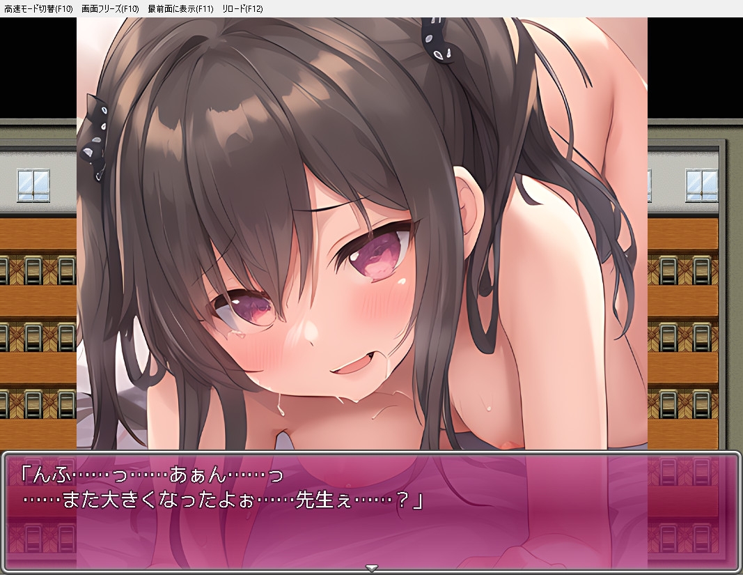 祖父から継いだ学園で生徒の女子校生をヤリたい放題!