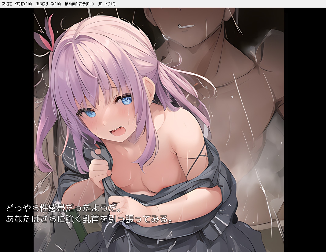 祖父から継いだ学園で生徒の女子校生をヤリたい放題!