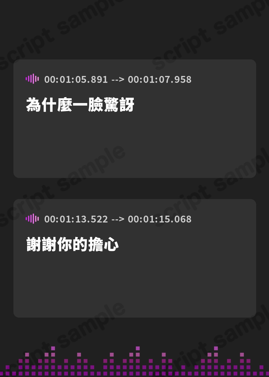【繁体中文版】【耳かき・お鍋】あやかし郷愁譚 ～三吉鬼・サキ～【アイスマッサージ】