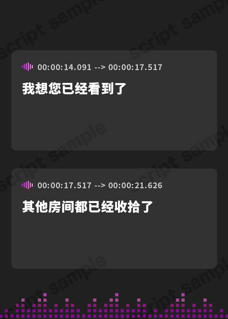 【簡体中文版】甘サド!ようこそ精液改善病棟へ