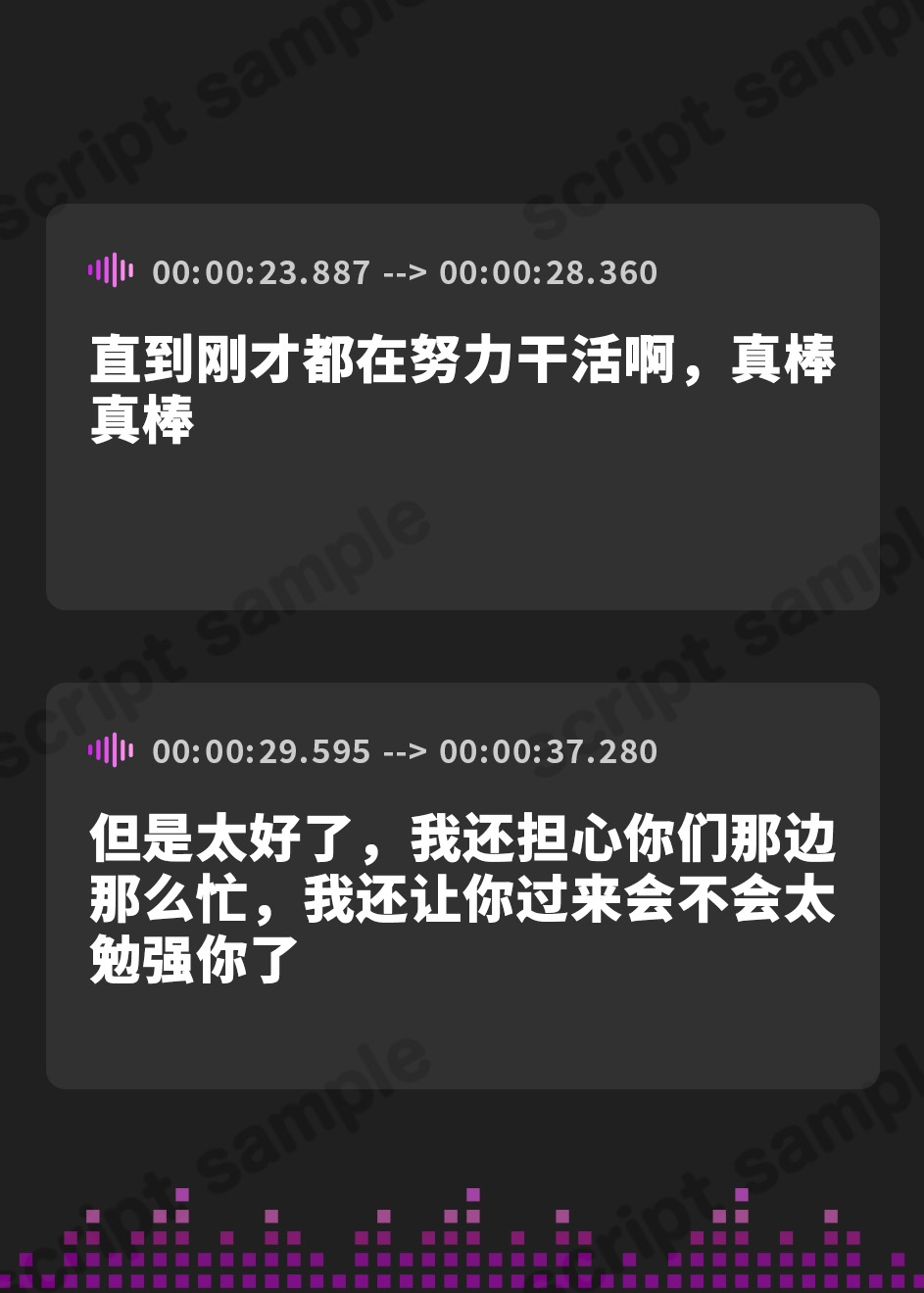 【簡体中文版】【KU100】超エロい幼馴染JKの学園メイド喫茶 ～ムラムラしたらバレないように密着エッチしようね♪～