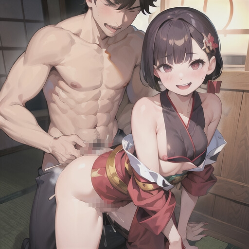 着物女子とおたのしみ