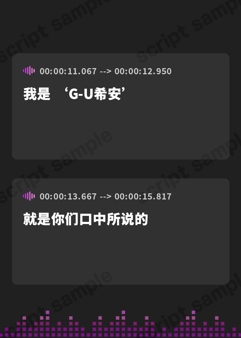 【簡体中文版】【耳かき・シャンプー・添い寝】勇者、耳かきをするので私のマスターになりませんか?【CV.緒乃冬華】