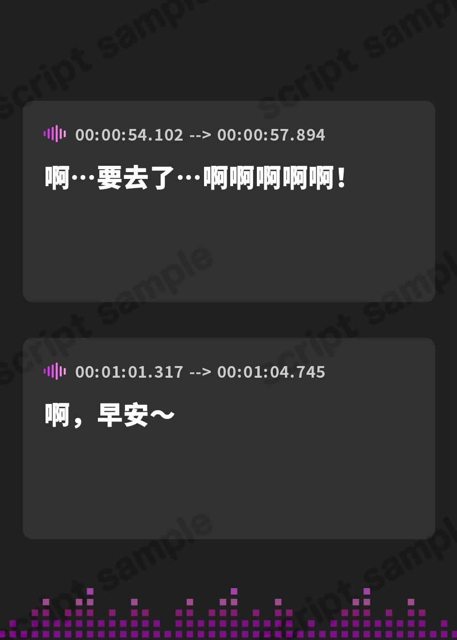 【簡体中文版】お隣のエロ漫画先生といちゃらぶエッチ-私の漫画に協力してくれるなんて神だわ!【バイノーラル】