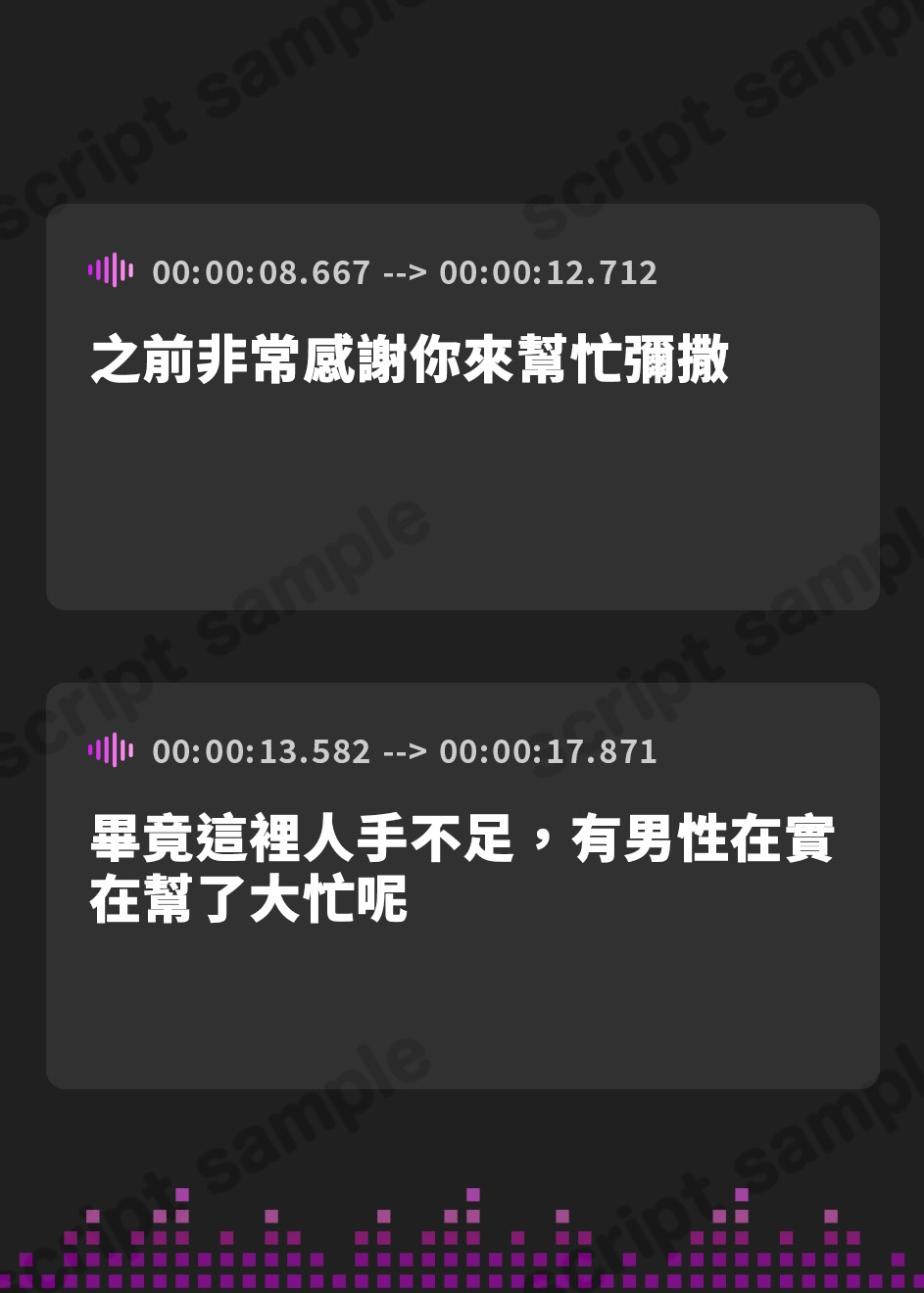 【繁体中文版】【10日間限定3大特典付き!】ドスケベ長乳シスターさんがチンカス汚ちんぽに媚び媚びご奉仕してくれるお話♪【KU100】