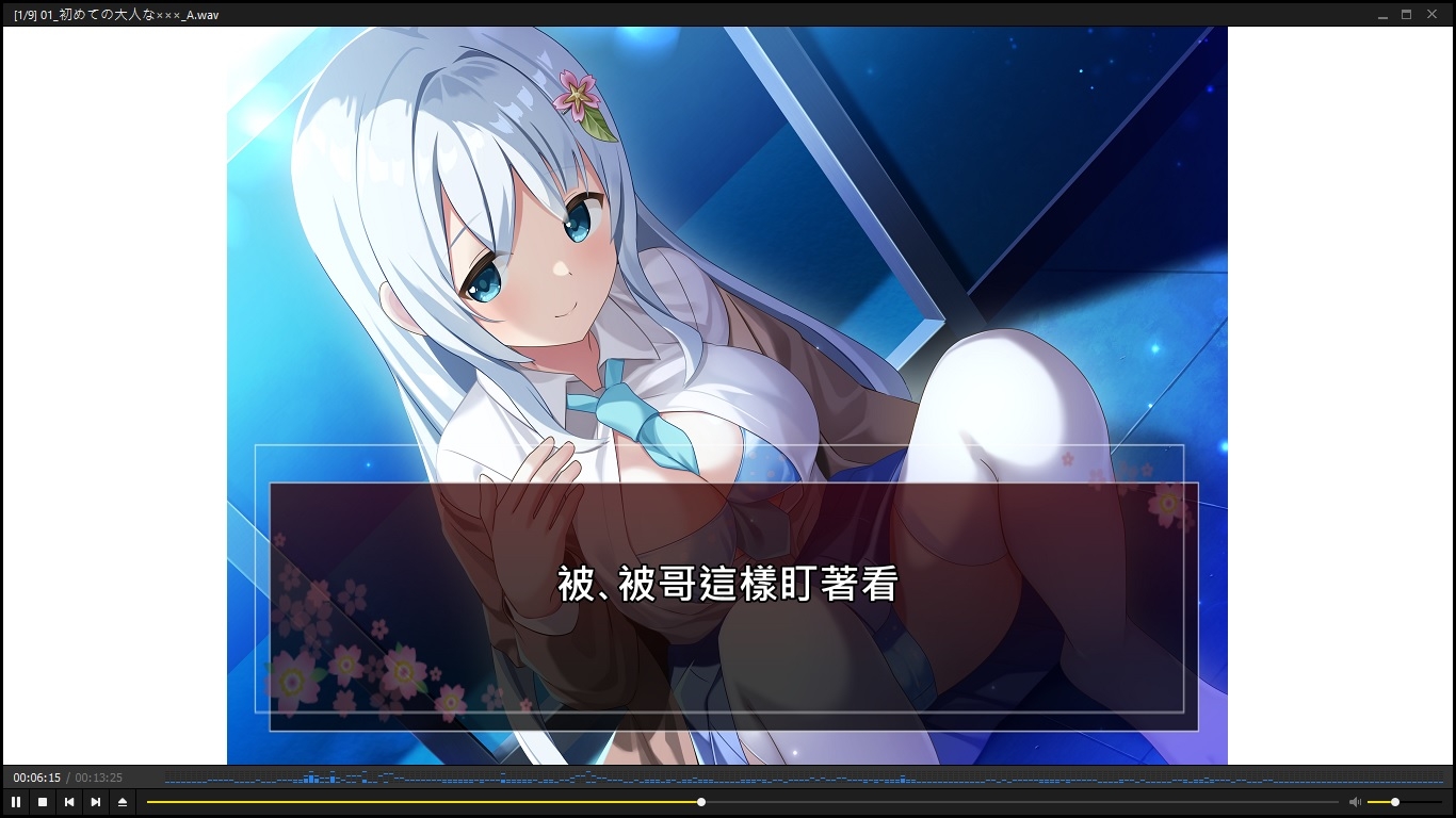 【外掛式中文字幕】【続】公寓的隔壁鄰居,居然是一個人獨居的處女JK!?(2) 〜和清秀系100%的JK結衣的色色✕✕✕69連發〜