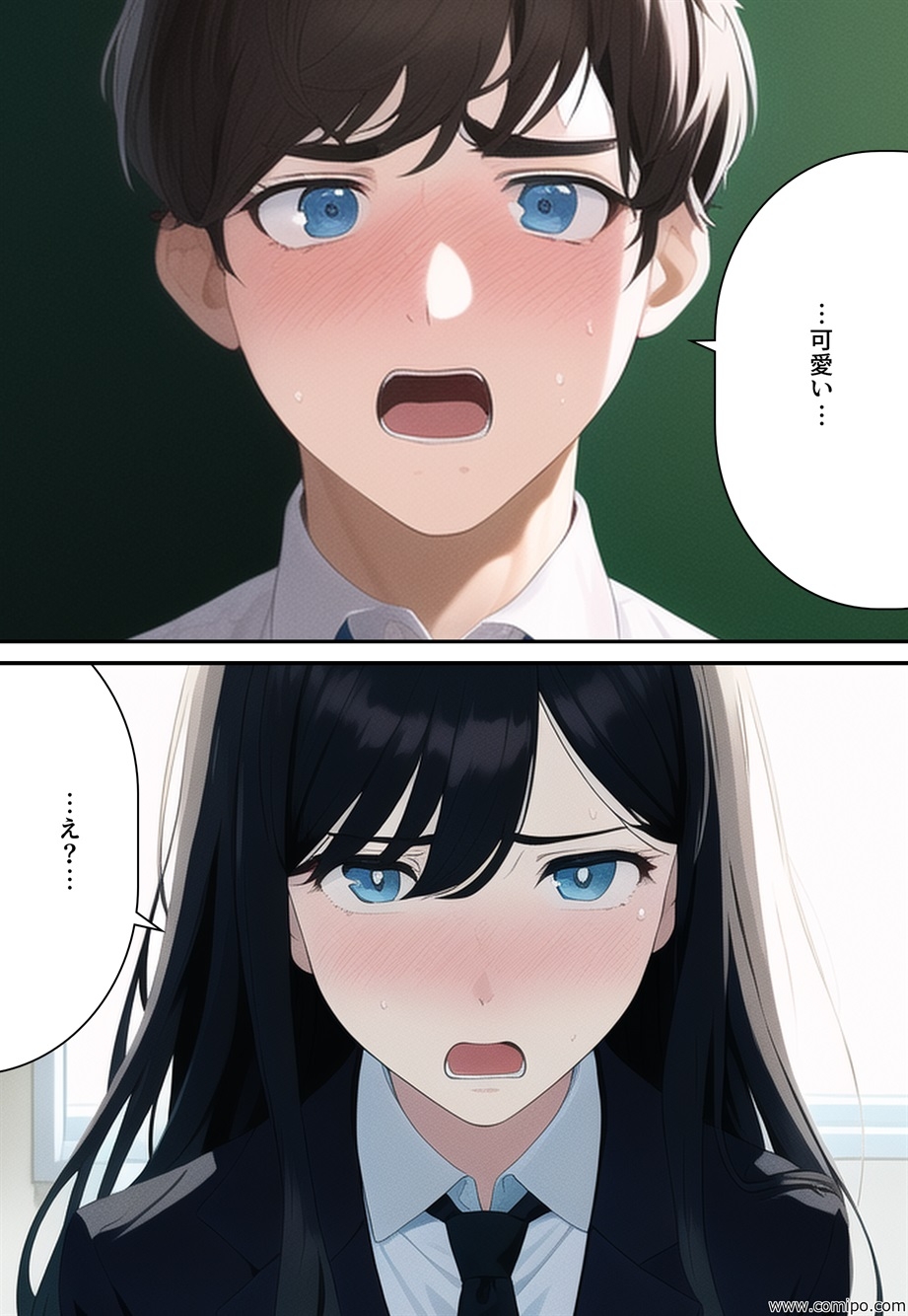 性者の夜明け～女体化の日～