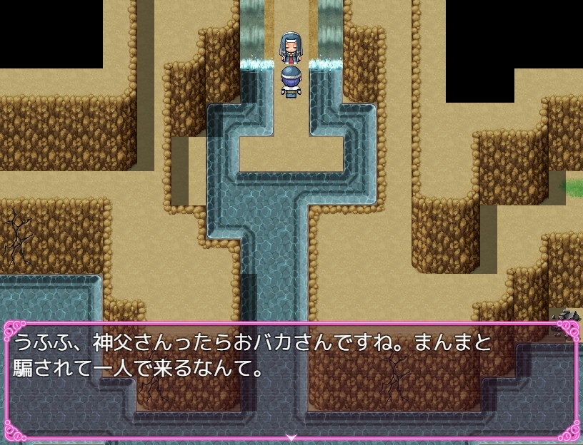 淫教の女信者にパイズリ敗北する神父動画版