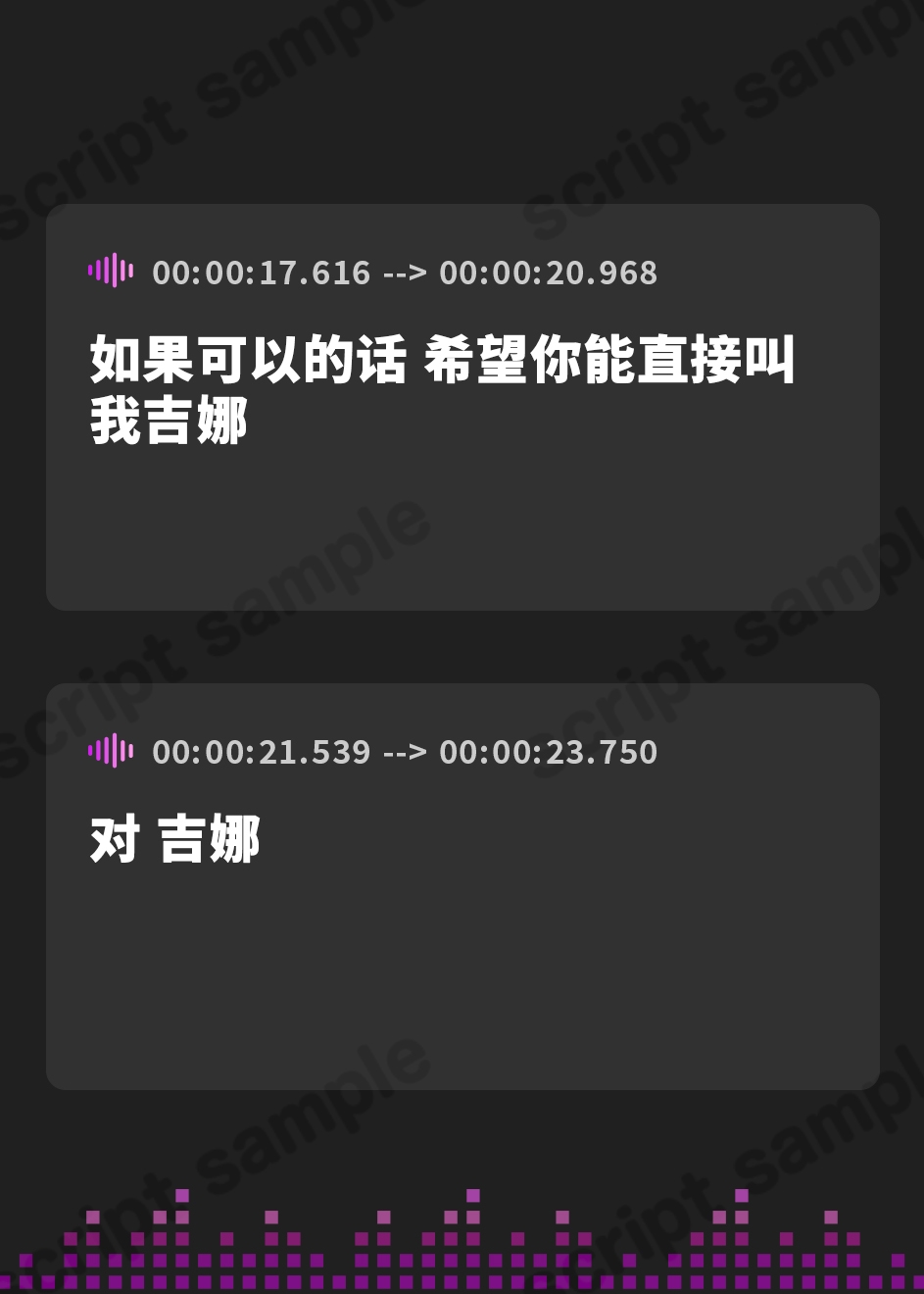 【簡体中文版】【密着あまとろ淫語囁き】クーデレおま〇こえっち～先輩好き好きおまんこ、使ってくれる…?～【KU100】