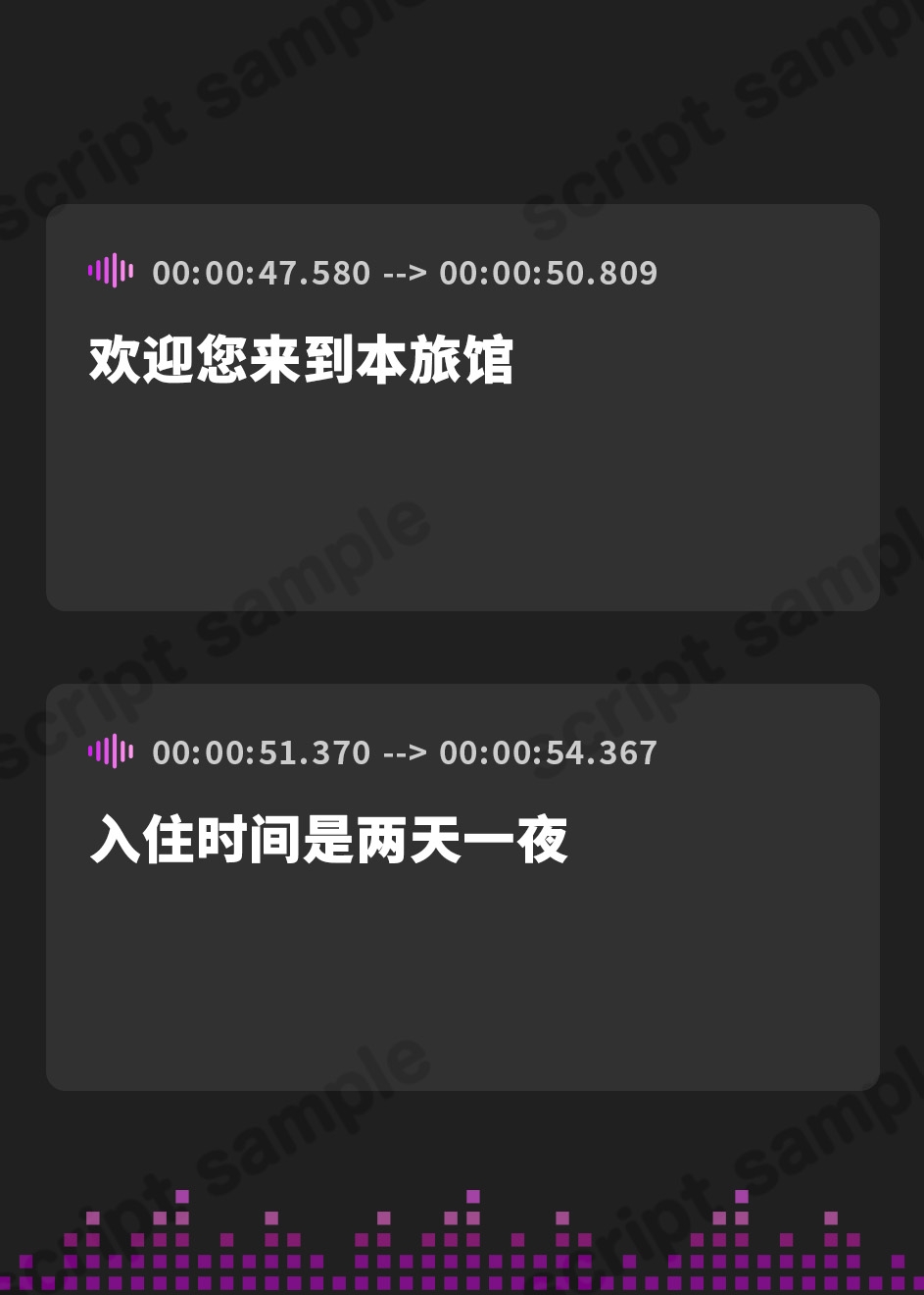 【簡体中文版】【ハイレゾ×KU100バイノーラル】幻想天国・和耳旅館～小さな妖狐姉妹による、甘やかしセラピー♪
