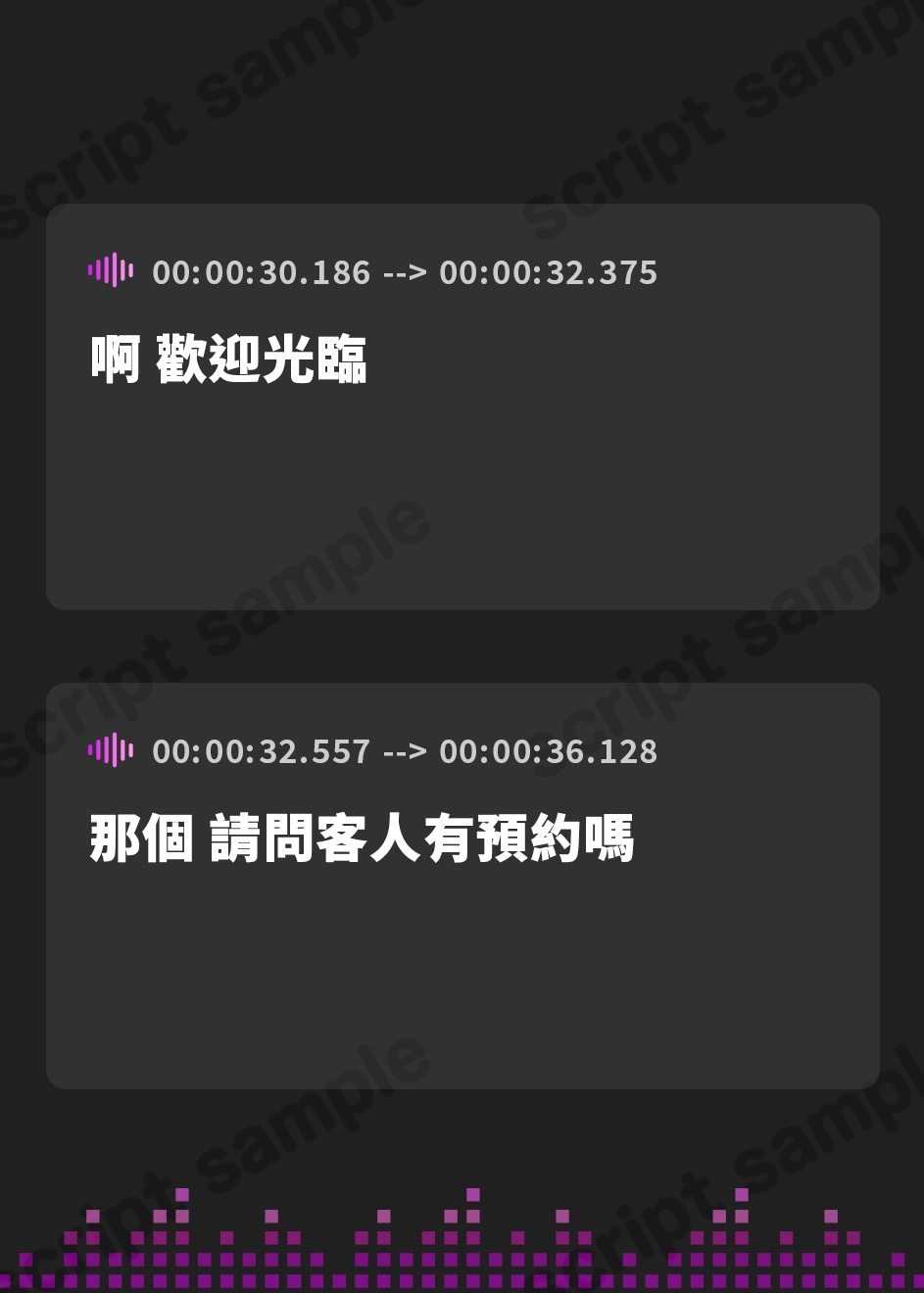 【繁体中文版】【ハイレゾ×KU100バイノーラル】幻想天国・和耳旅館～小さな妖狐姉妹による、甘やかしセラピー♪