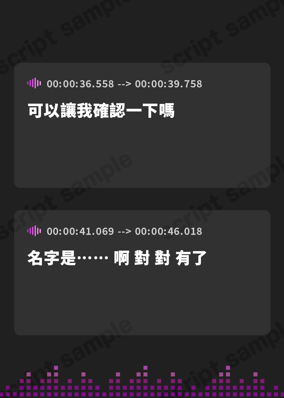 【繁体中文版】【ハイレゾ×KU100バイノーラル】幻想天国・和耳旅館～小さな妖狐姉妹による、甘やかしセラピー♪