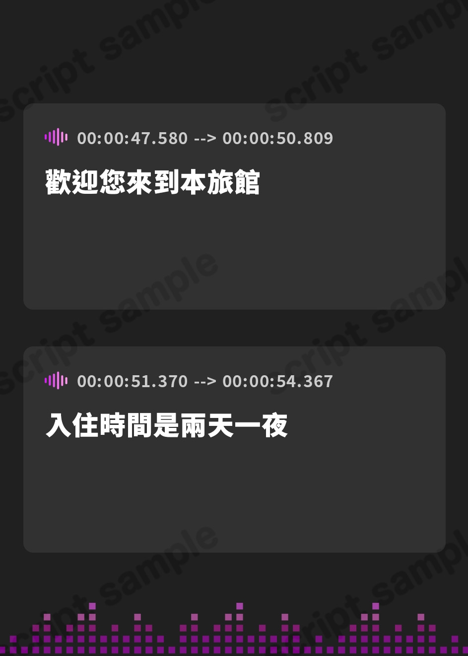 【繁体中文版】【ハイレゾ×KU100バイノーラル】幻想天国・和耳旅館～小さな妖狐姉妹による、甘やかしセラピー♪