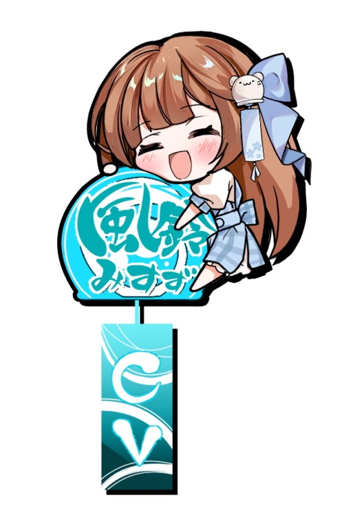 天才少女はご機嫌ナナメ⁉～俺に懐いて尻尾ブンブンなの丸わかりで可愛すぎるんだが～