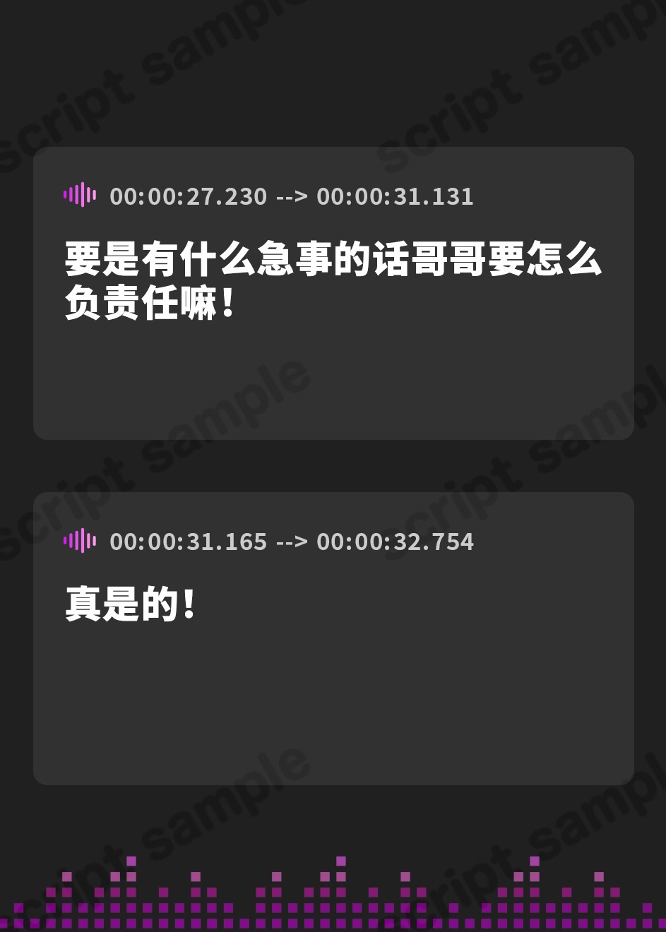 【簡体中文版】【炭酸耳かき・ネイルタッピング】SisterDays―妹ちゃんはお兄様と心ゆくまでだらけたい―【CV.村上奈津実】