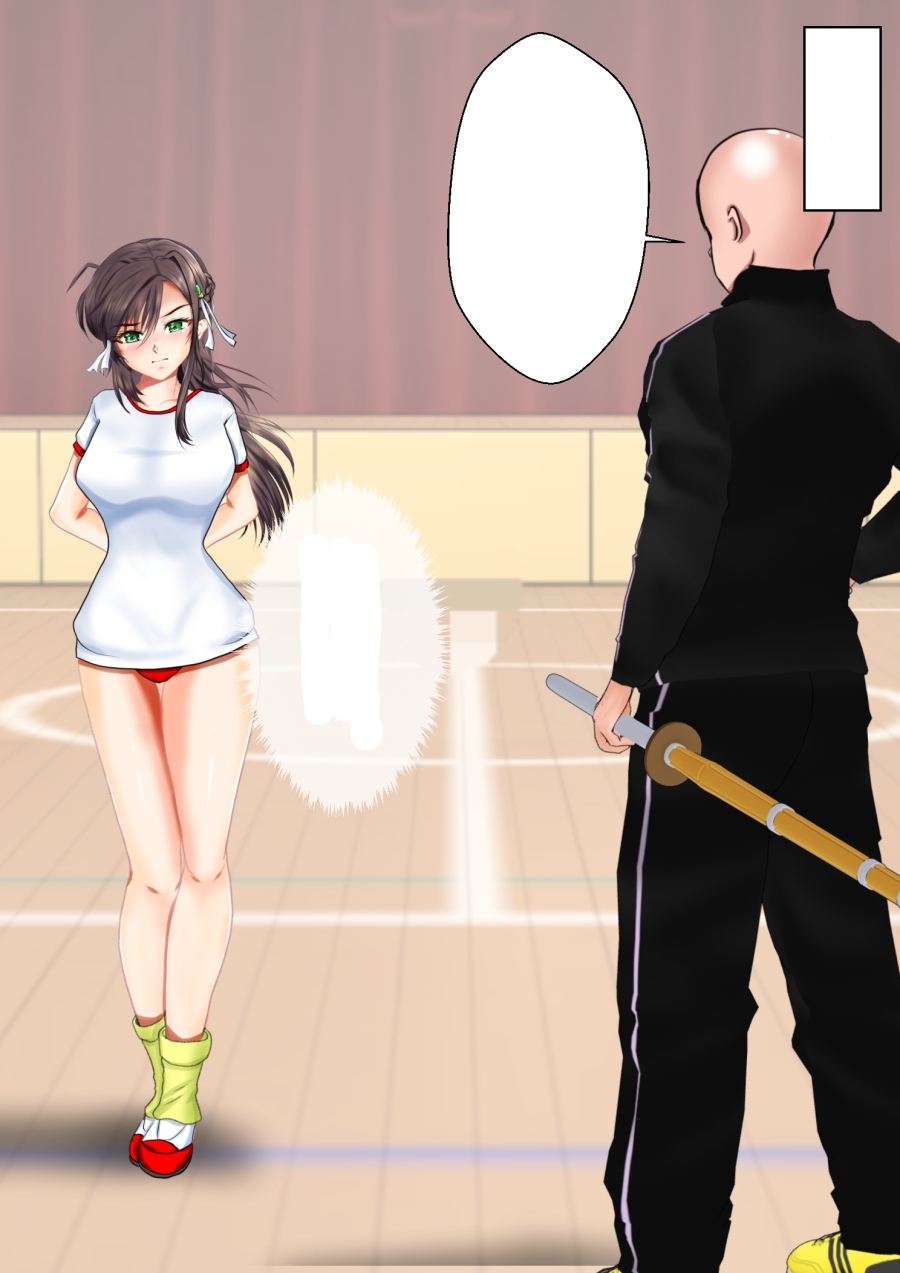学園一の美少女は学園一強くて、学園一戦う運命を背負い、学園一×××な事になってしまう、お話し 第2話