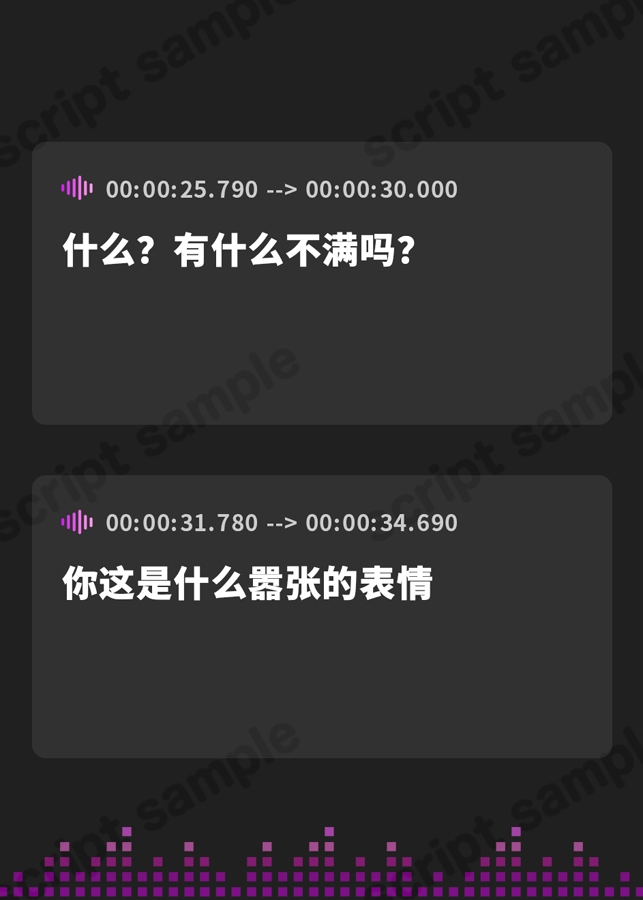 【簡体中文版】怖ギャルのちょっとだけガチな搾精虐め