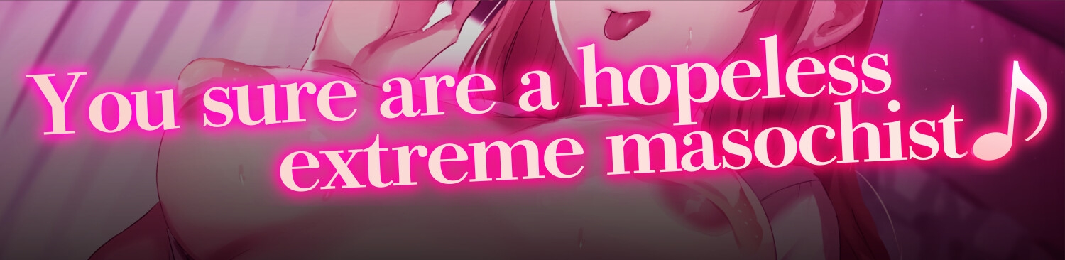 【Eng Ver.】Extreme Masochist Yieldingly Cums After Being Sweetly Teased by His Girlfriend’s Older Sister.