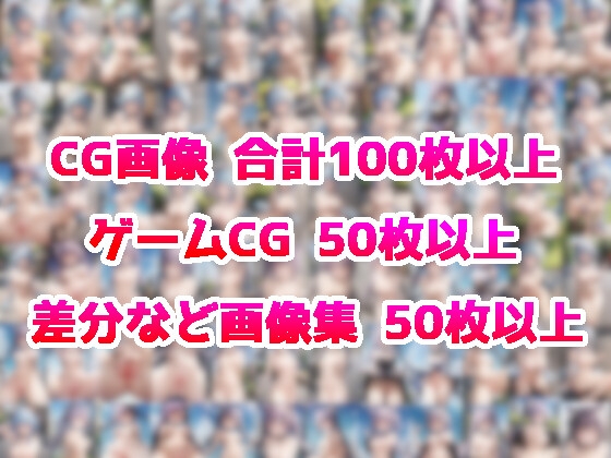 刻晴 甘雨 おっぱいクリッカー 羞恥野外露出調教 / Keqing Ganyu Boob Clicker Exhibitionism