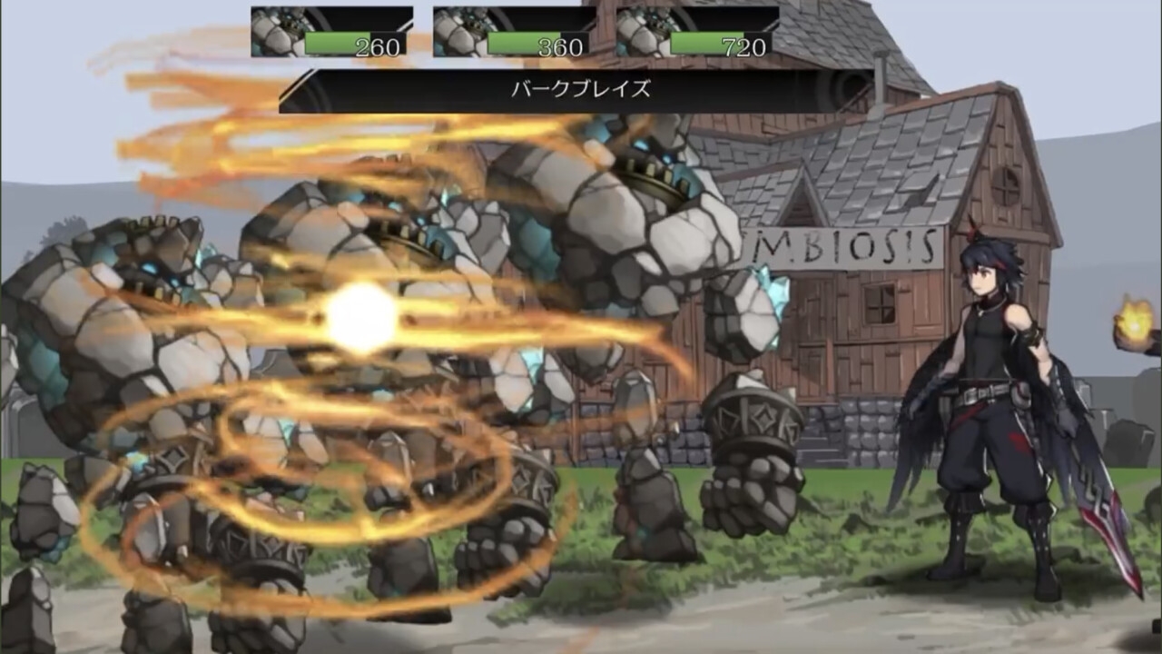 MacOSのみウェアヒューマン体験版Ver0.1