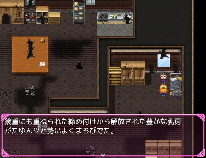 スパイは「パイズリ拷問」だけに勝てなかった動画版